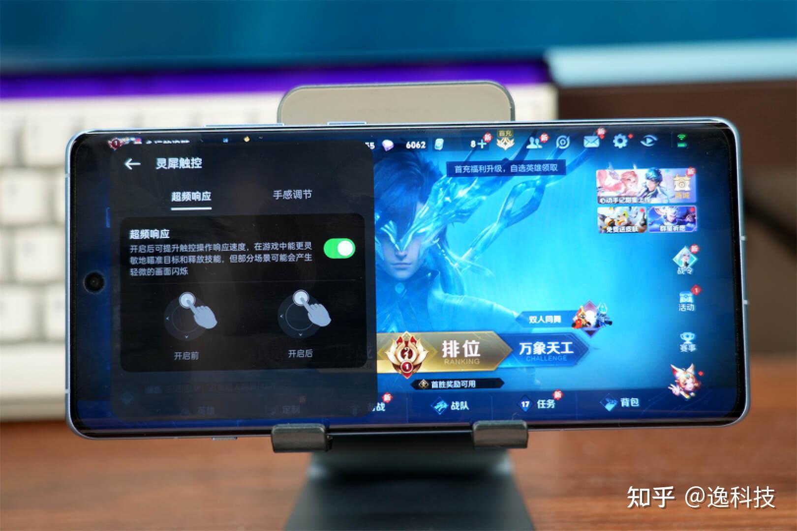 适合手机联机玩的游戏平台_联机适合玩平台手机游戏吗_联机打的游戏手机游戏