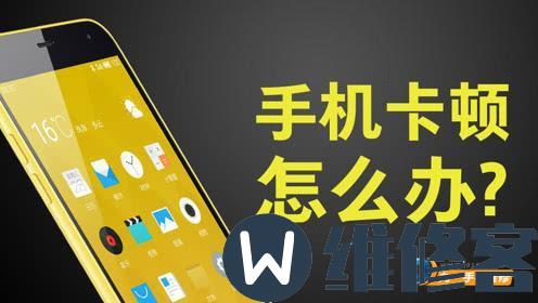 卡打手机游戏会卡顿吗_卡打手机游戏会怎么样_手机打游戏会越来越卡嘛