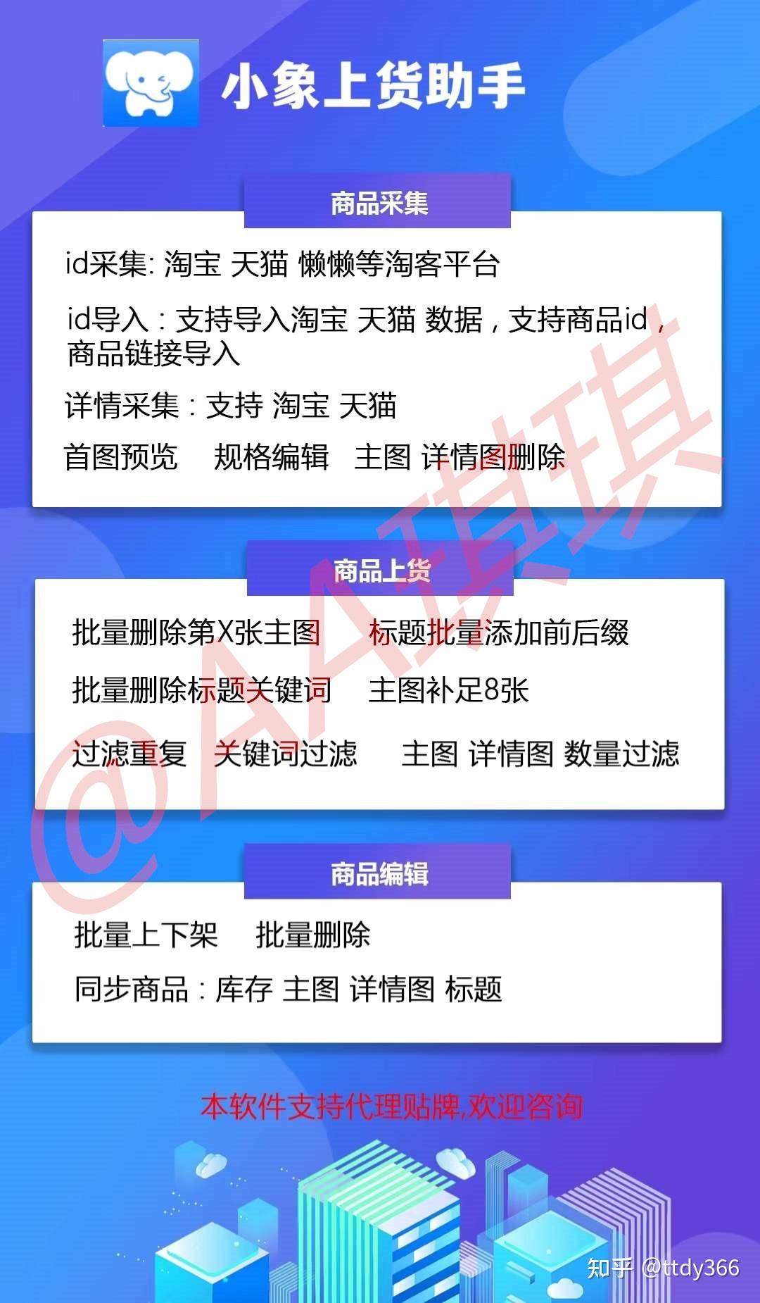 拼多多拼单成功后商品归谁_拼多多拼商品_拼多多怎么一起下单多件商品