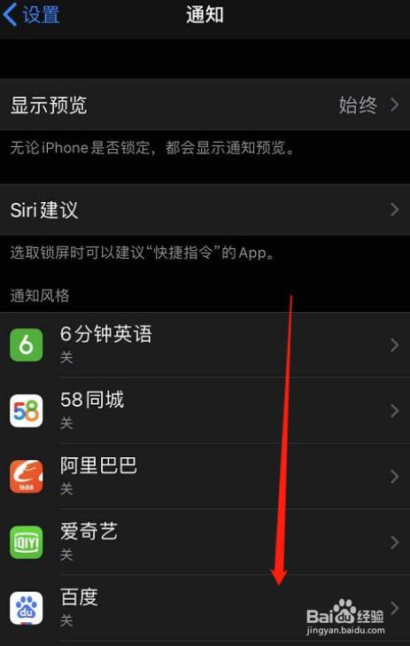 iosqq可以传应用吗_苹果手机qq为什么不能传应用_iphone用qq传应用程序