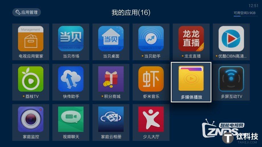 游戏直播手机哪款好_游戏直播手机推荐_游戏怎么直播手机游戏