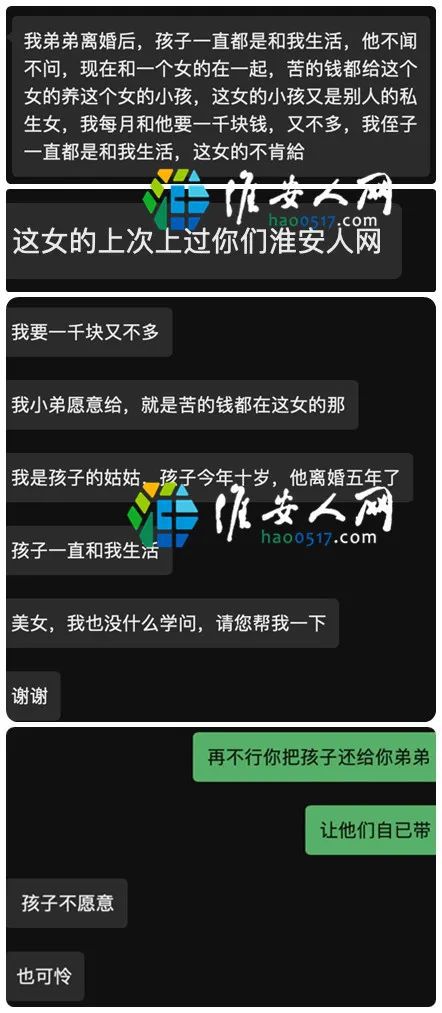 亲属手机充值游戏_充值亲属手机游戏怎么充_游戏充值怎么用亲属卡