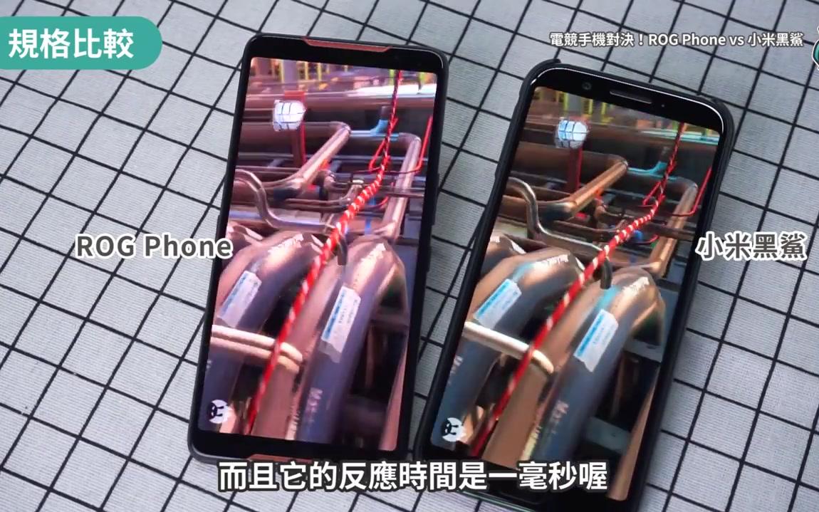 世界最好的游戏手机品牌_手游世界排行榜2021前十名_世界最好的游戏手机是什么