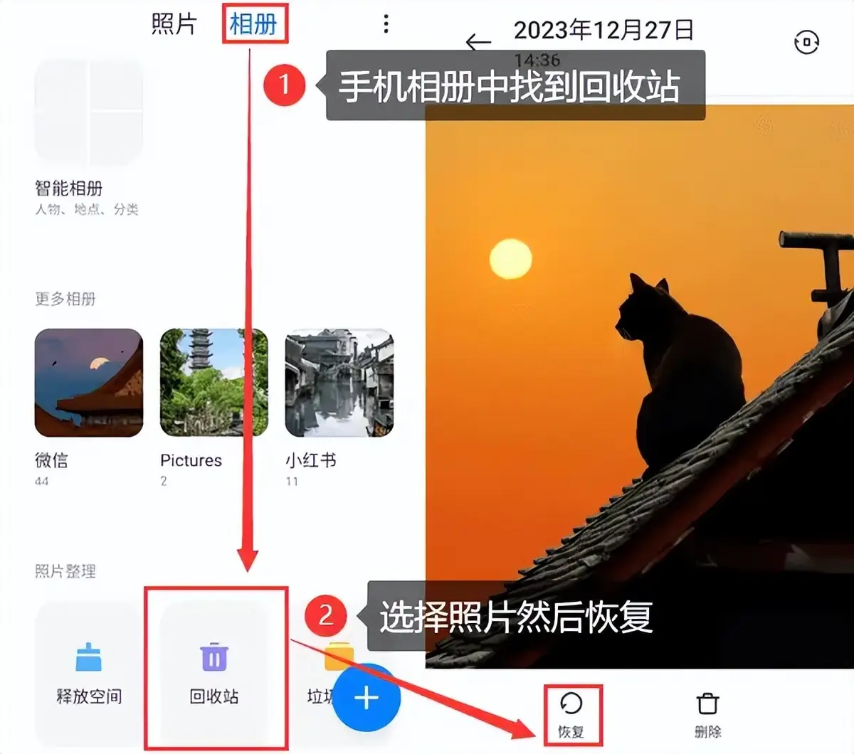 如何清理手机上的游戏数据_清理游戏数据对游戏有什么影响_手机游戏数据包清理