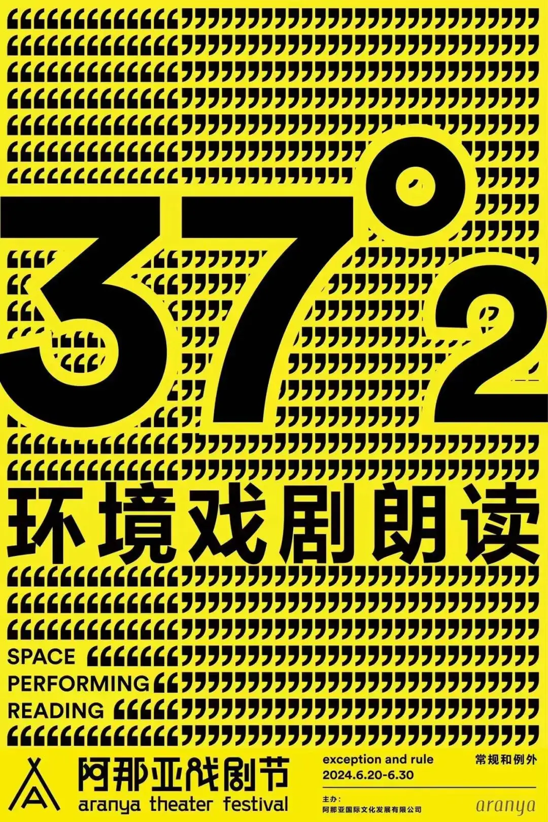 手机可组队游戏_手机组队的游戏_组队手机游戏可以联机吗
