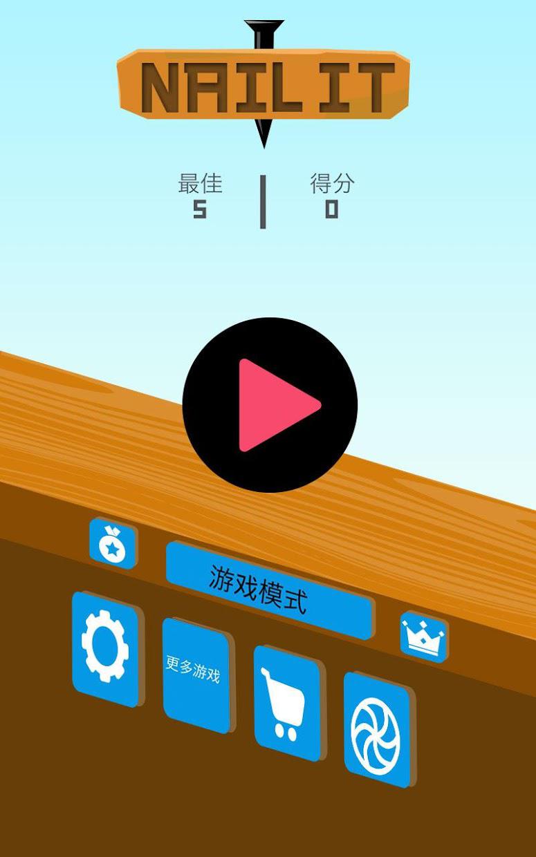 安卓手机安装证书下载_游戏怎么下载安装在手机_下载手游app
