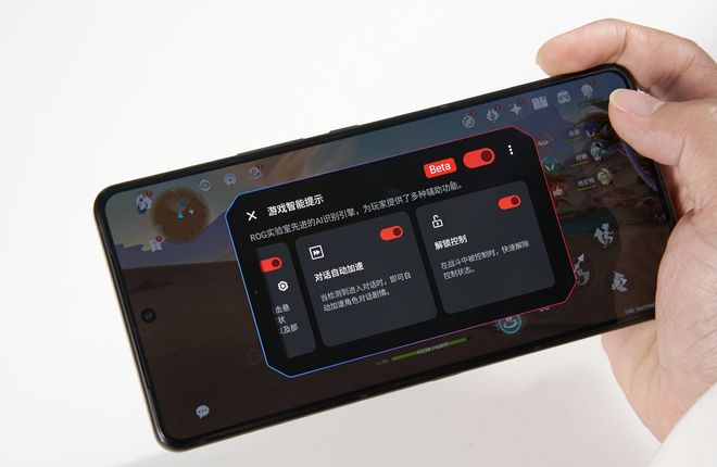 手机可以拍游戏视频的软件_什么游戏可以自带拍摄手机_游戏手机能拍照吗