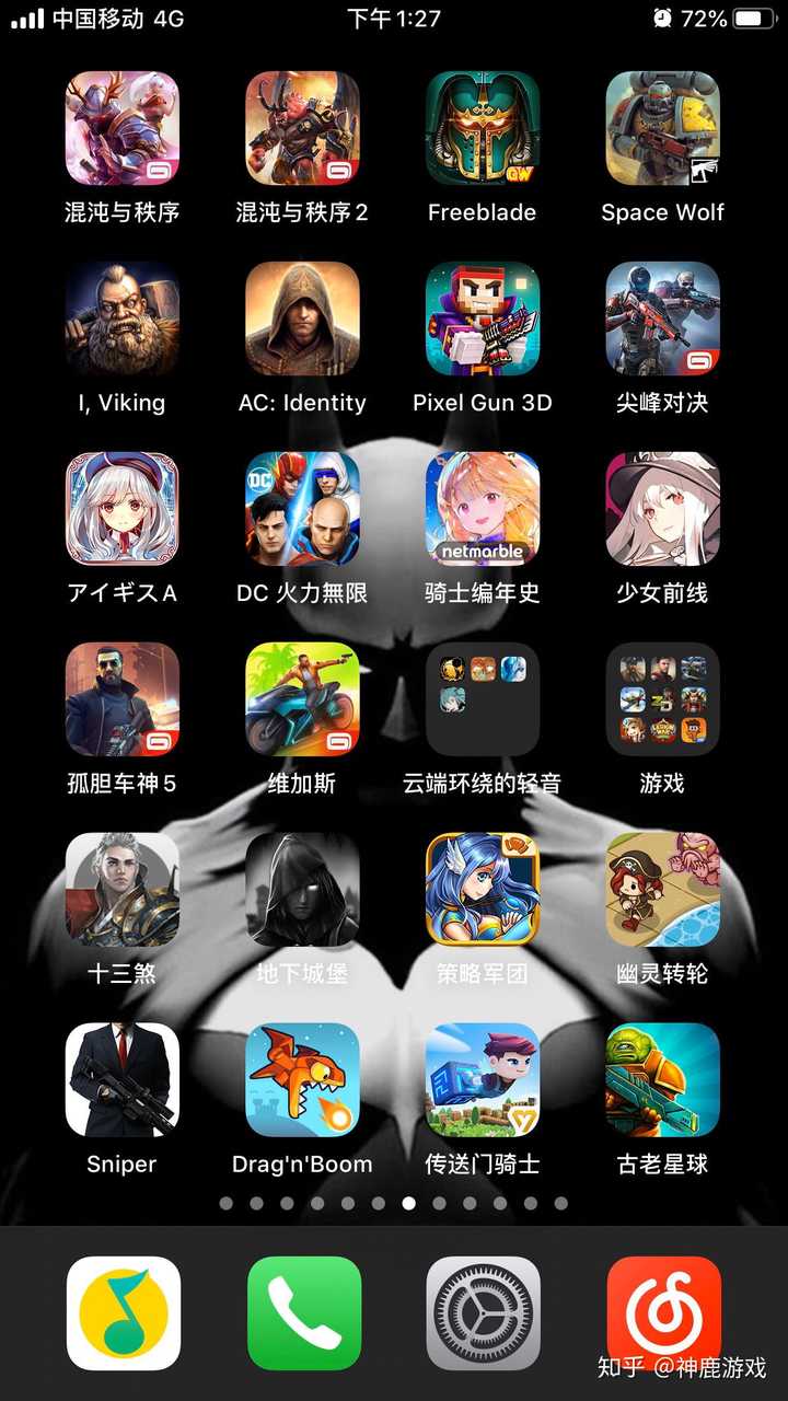 手机可以拍游戏视频的软件_什么游戏可以自带拍摄手机_游戏手机能拍照吗