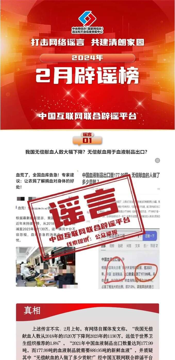 达佳互联：网络家园，给你温暖与归属感的贴心伙伴