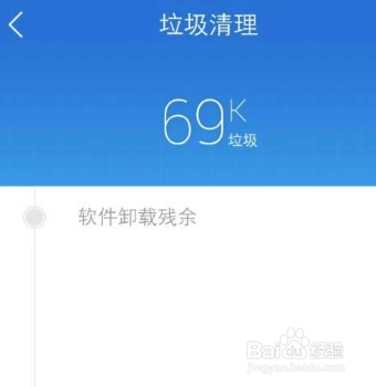 玩微信小程序游戏闪退_玩游戏打开微信游戏闪退_手机打开微信小游戏就闪退