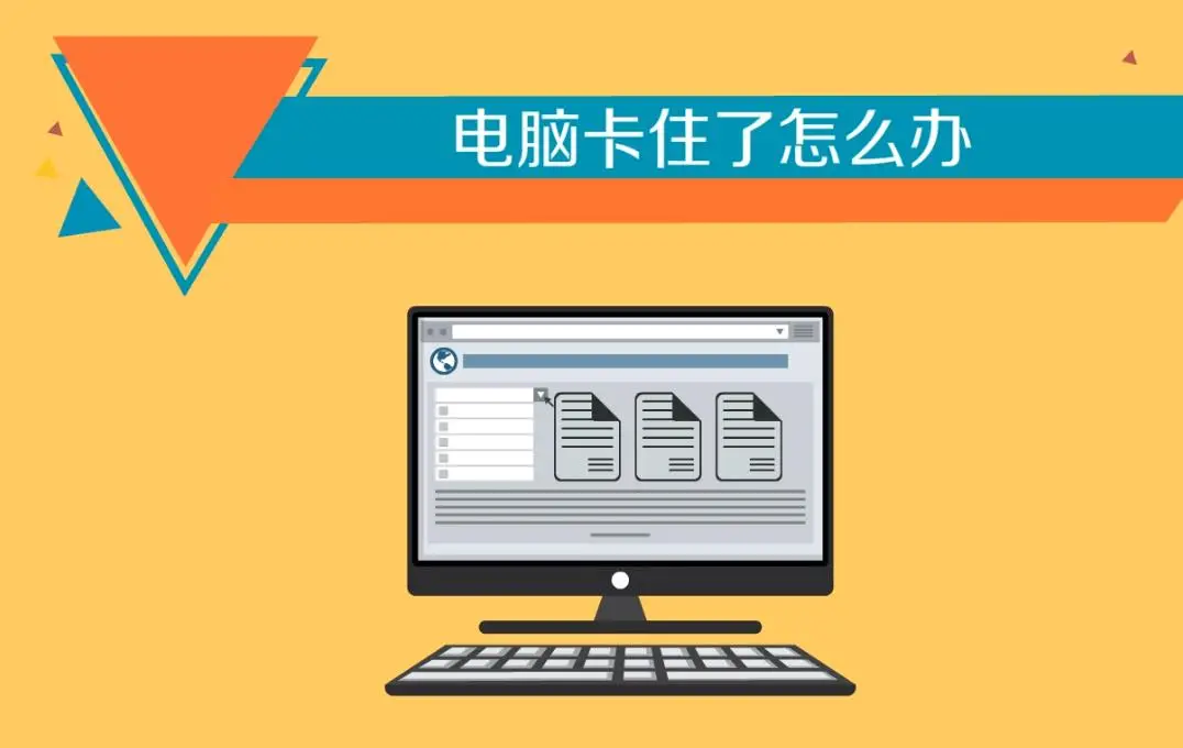 新电脑笔记本买回来要怎么做-新电脑笔记本到手，如何精心打扮并