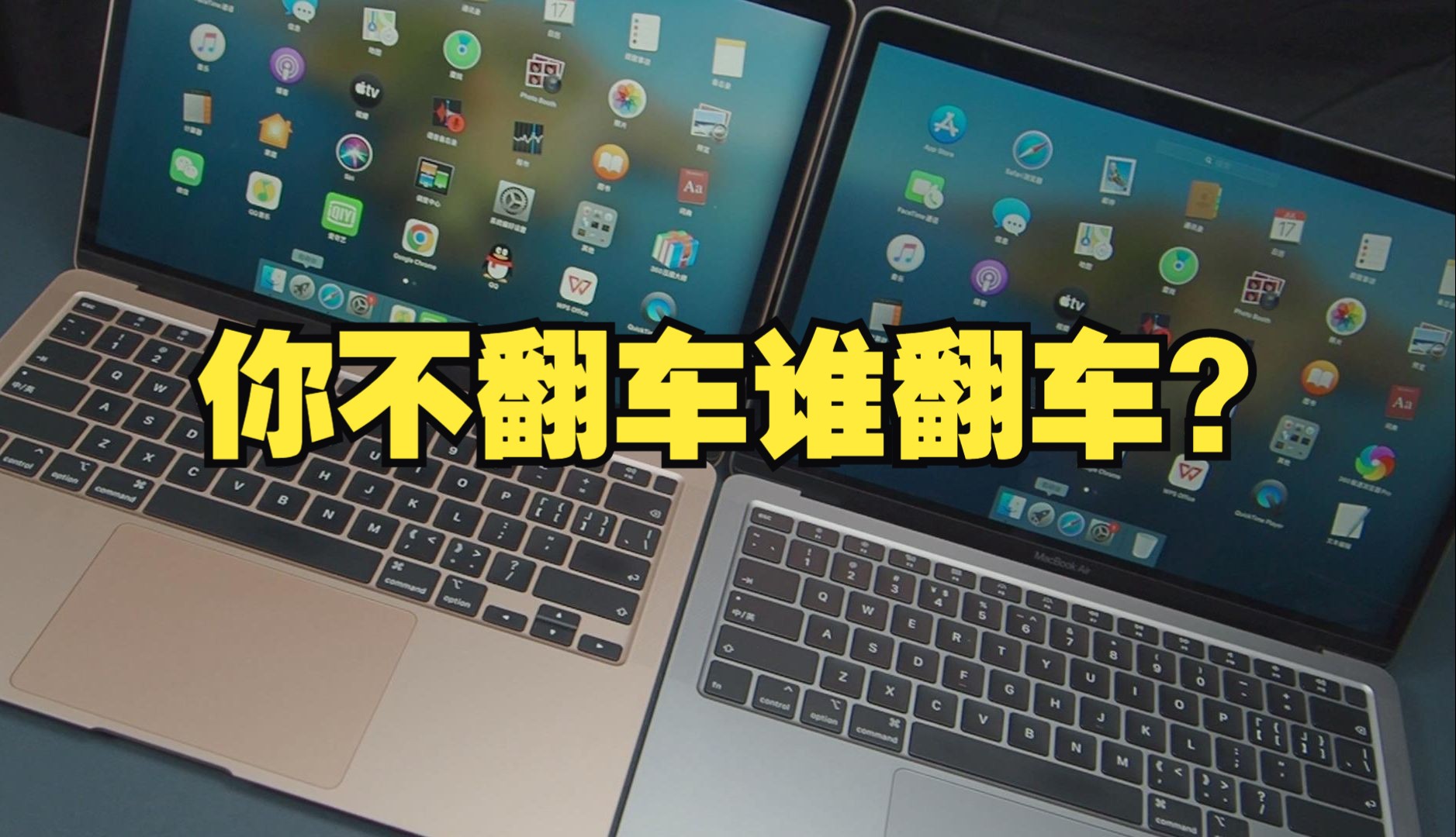 新买的笔记本电脑要做系统吗_新的笔记本需要做什么_新电脑笔记本买回来要怎么做