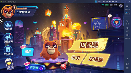 三人手机联机游戏_手机联机游戏多人_手机和手机联机的游戏