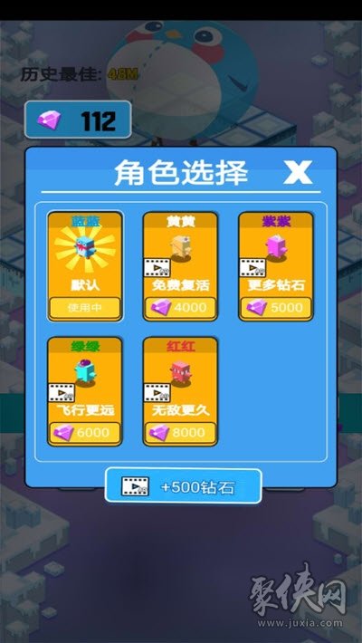 三人手机联机游戏_手机和手机联机的游戏_手机联机游戏多人