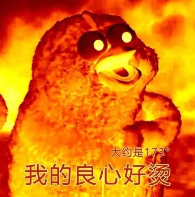 高热游戏手机官网_高热手机游戏_手机高温游戏