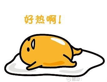 高热游戏手机官网_手机高温游戏_高热手机游戏