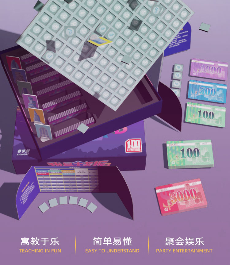 成人懂手机游戏怎么玩_手机成人游戏你懂的_成人懂手机游戏的软件