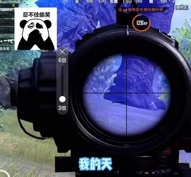 喂鸡的游戏是什么软件_鸡学会玩吃手机游戏用什么软件_如何学会用手机玩吃鸡游戏