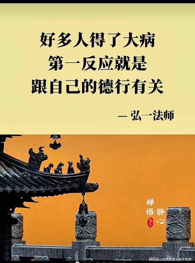 手机版心魔游戏-深夜沉迷手机游戏心魔，我该如何摆脱孤独空虚？