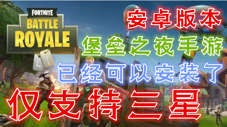 射击科技类推荐手机游戏_高科技射击游戏_手机科技射击类游戏推荐