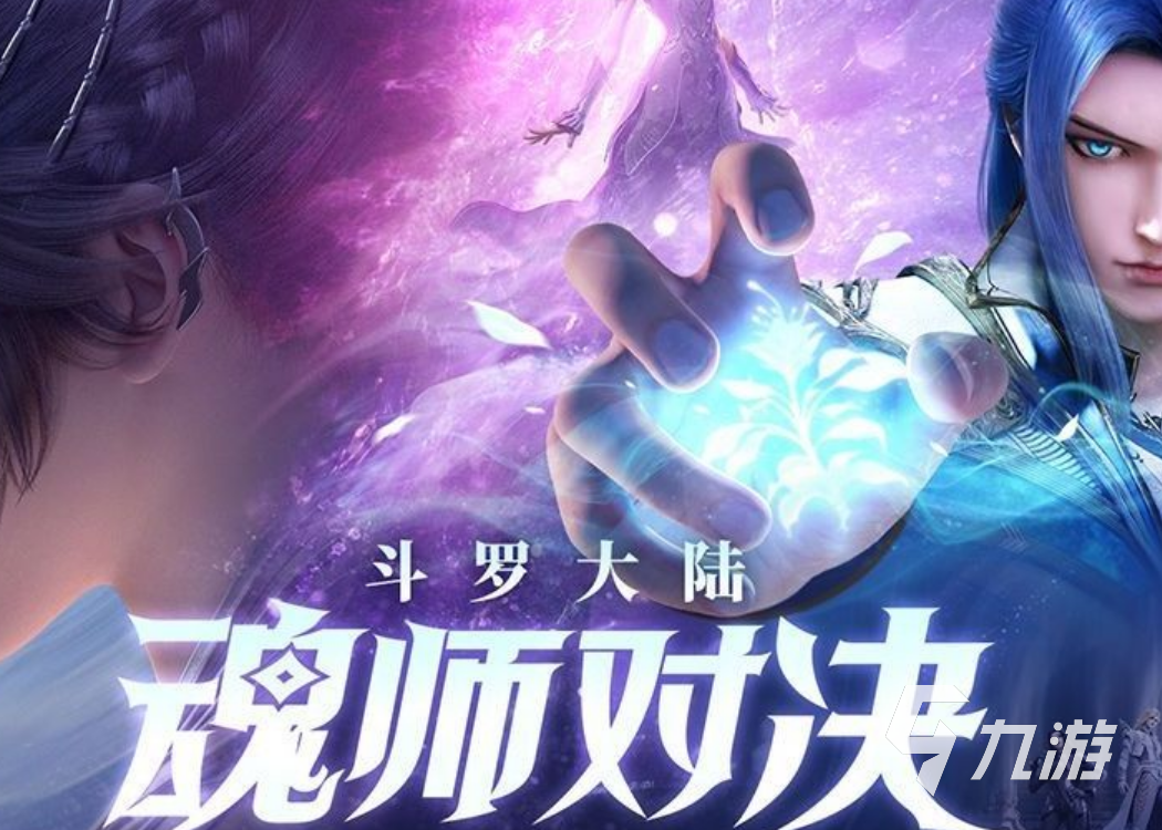 没网联机手机游戏_有没有手机上的联机游戏_联机无网络游戏