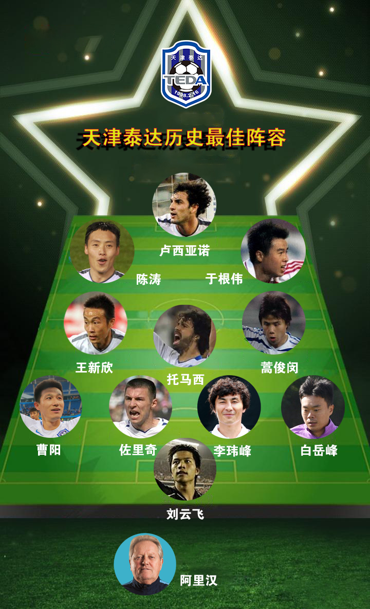 日和月是_日子是啥_7月16日是什么日子?