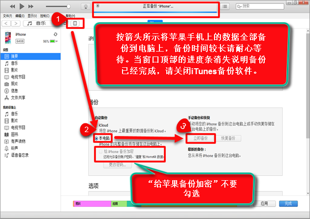 荣耀手机游戏时怎么看微信_荣耀微信手机看游戏时黑屏_华为手机游戏中看微信