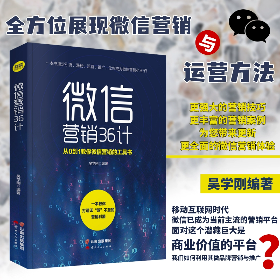 微信骰子点数表情包_微信骰子点数图片表情_微信筛子骰子怎么设置点数