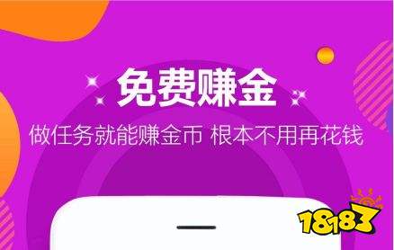 破解游戏盒子手机下载游戏-游戏迷必看！教你如何不花一分钱轻松