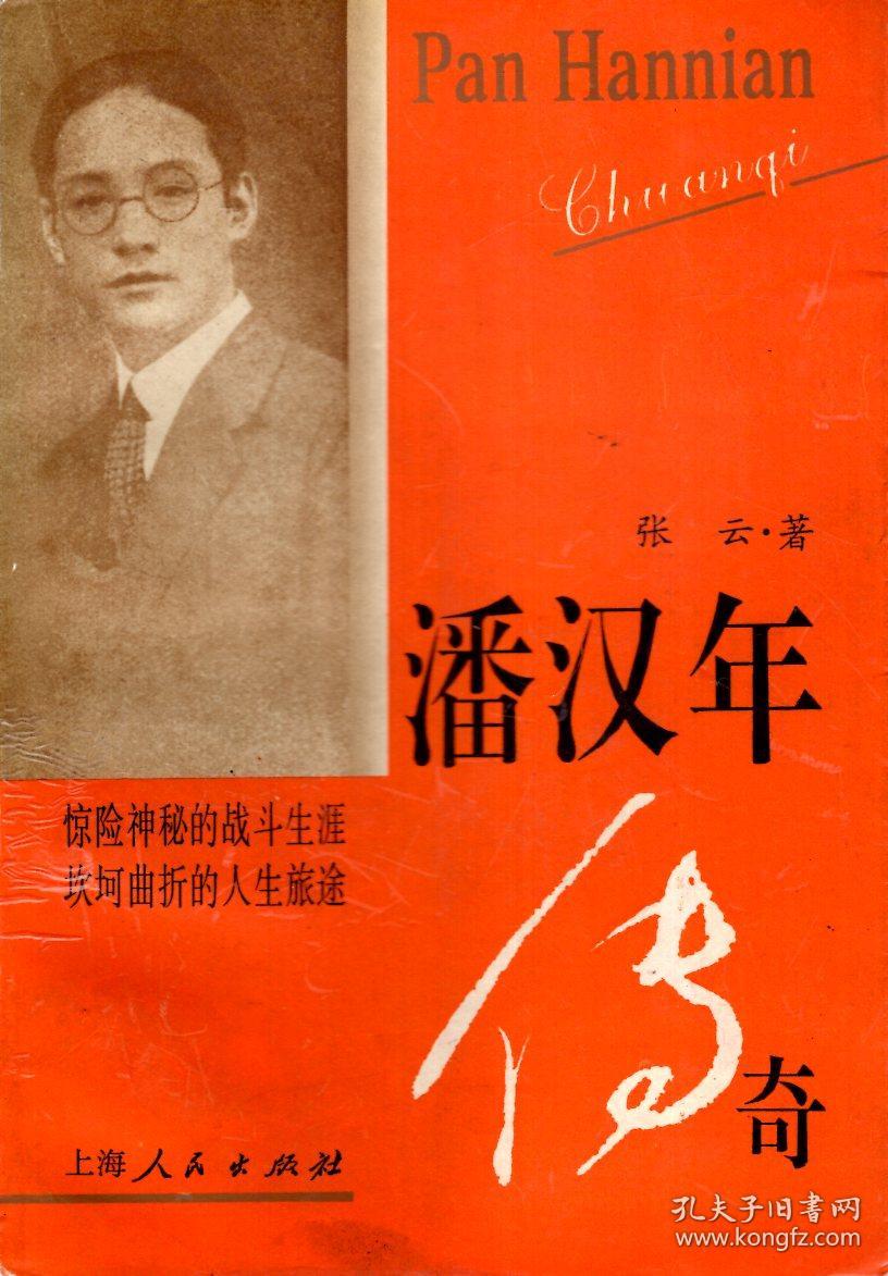 谢菲尔德将军语录_谢菲尔德将军真人_谢菲尔德将军