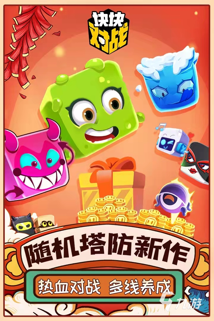 游戏中心手机号换了怎么登录_游戏中心 手机游戏_游戏中心手机自带游戏吗