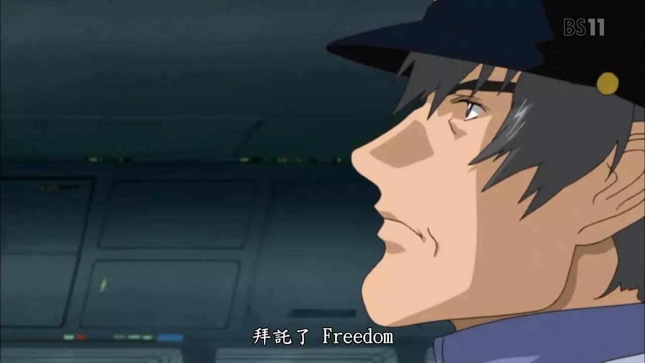 阿斯兰萨拉_阿斯兰萨拉日文_阿斯兰萨拉经典台词