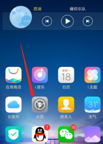 手机打游戏免打扰怎么没了_游戏免打扰打电话_免打扰游戏模式