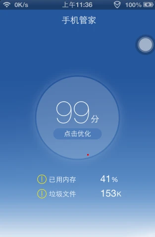 手机打游戏免打扰怎么没了_免打扰游戏模式_游戏免打扰打电话