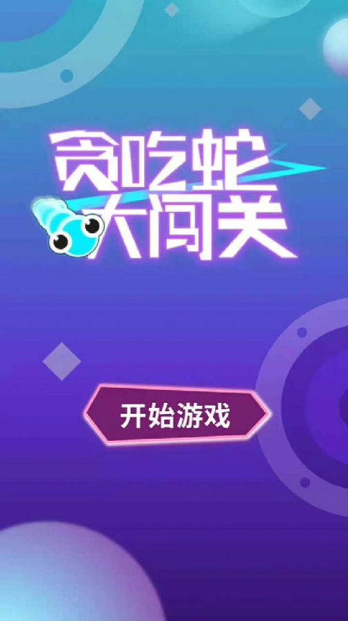 充值打折苹果手机游戏怎么玩_苹果手机充值游戏不打折_充值打折苹果手机游戏有哪些