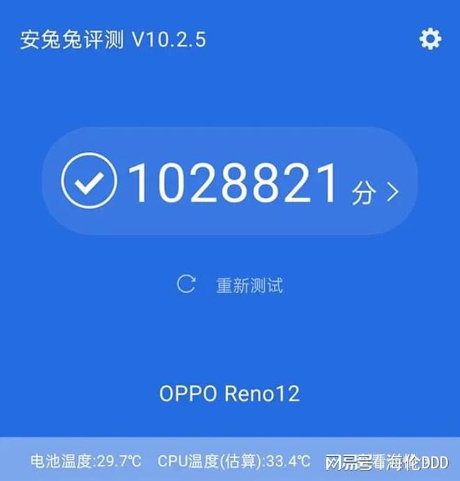 苹果手机充值游戏不打折_充值打折苹果手机游戏有哪些_充值打折苹果手机游戏怎么玩