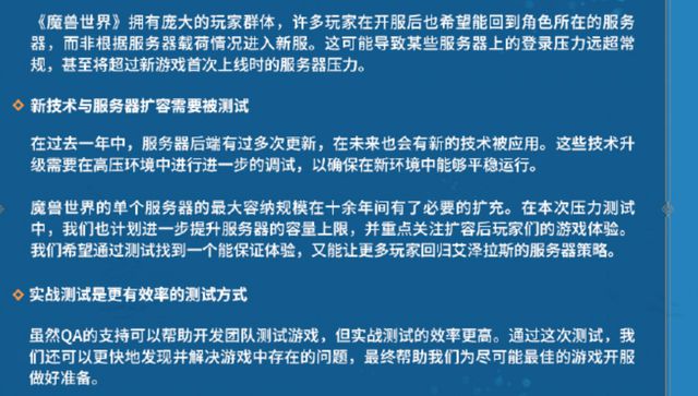 分屏玩游戏的手机_手机分屏游戏掉线_游戏分屏闪退怎么弄