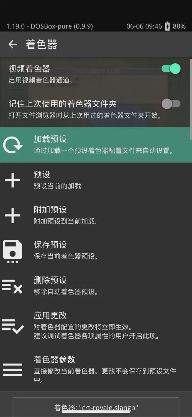 模拟器苹果玩手机游戏可以玩吗_iphone玩模拟器游戏_苹果手机可玩的游戏模拟器