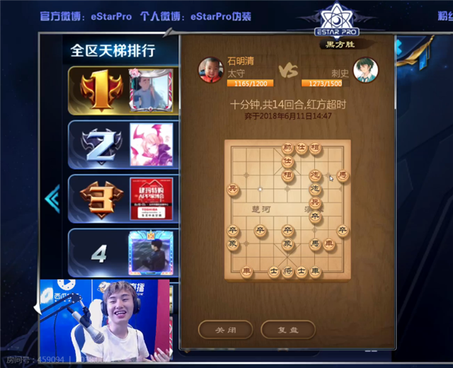 苹果手机游戏直播游戏_游戏直播苹果手机怎么样_游戏直播苹果手机好还是安卓好