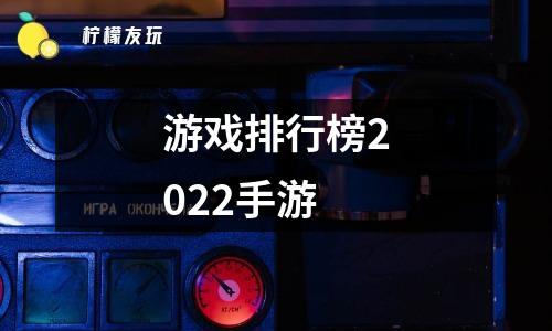 好玩的手机宇宙游戏_全宇宙最好手机游戏排行榜_宇宙类手机游戏