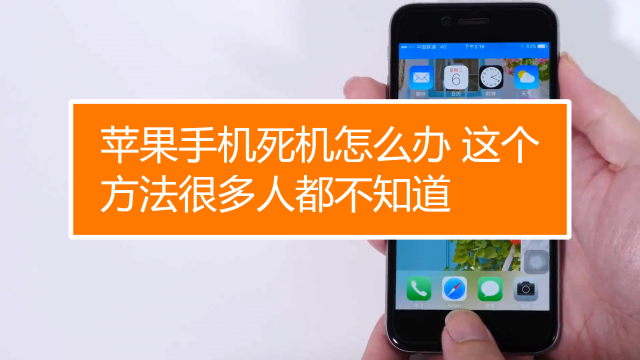 苹果手机如何重复充值游戏_充值重复苹果手机游戏怎么办_苹果手游充值重复扣款怎么办