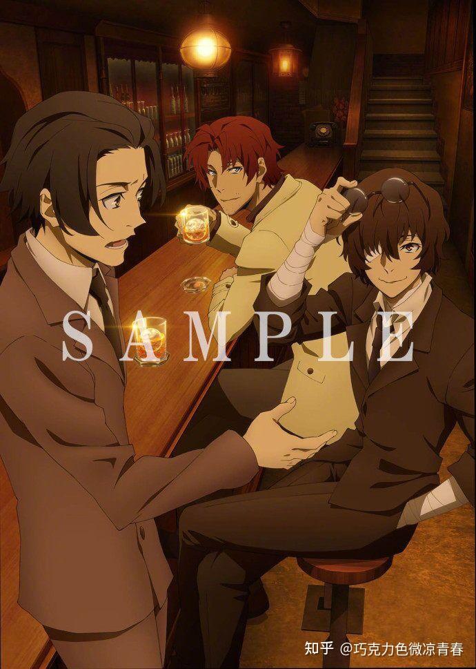 文豪野犬人物介绍_文豪野犬人物简介_文豪野犬作者简介