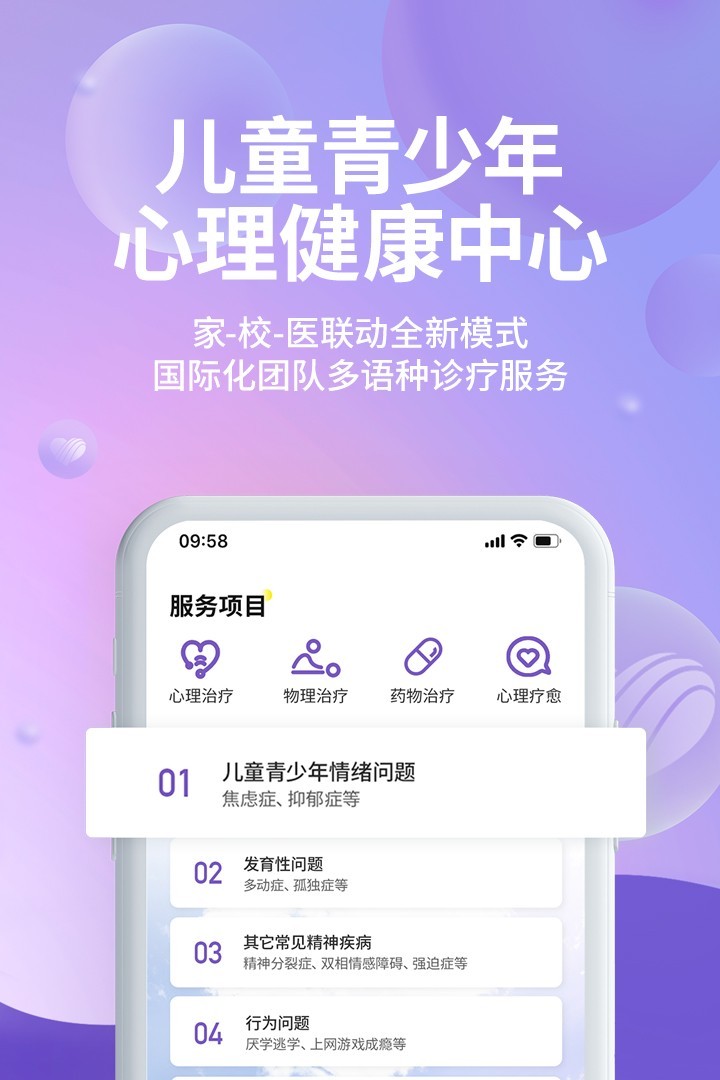 色情手机ios游戏-警惕！iOS 平台上色情游戏泛滥，严重威