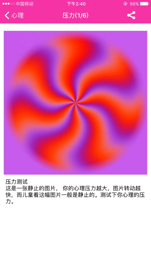 色情手机ios游戏_色情手机ios游戏_色情手机ios游戏