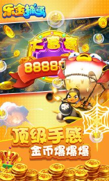 手游视频app_视频版手机游戏有哪些_视频游戏手机版