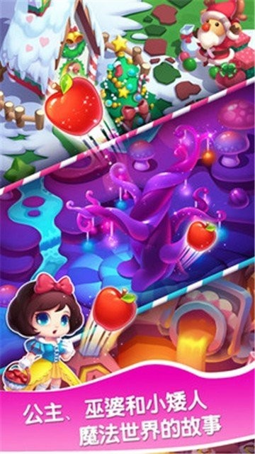 苹果找游戏的app_苹果手机在哪找手机游戏_i苹果里找游戏