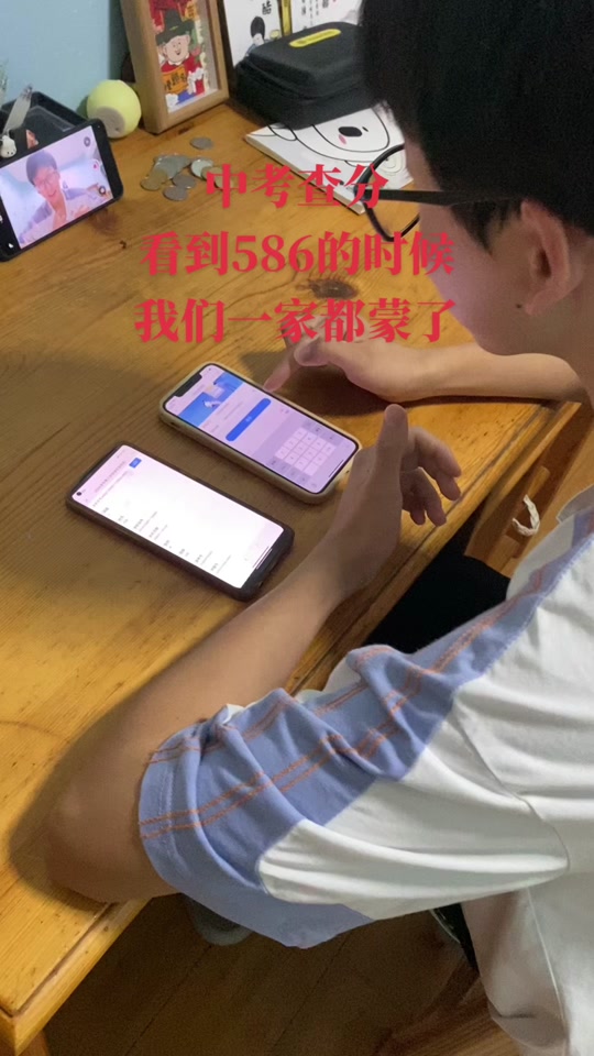 抖音审核办通过多久发货_抖音审核未通过怎么办_抖音审核办通过需要多久