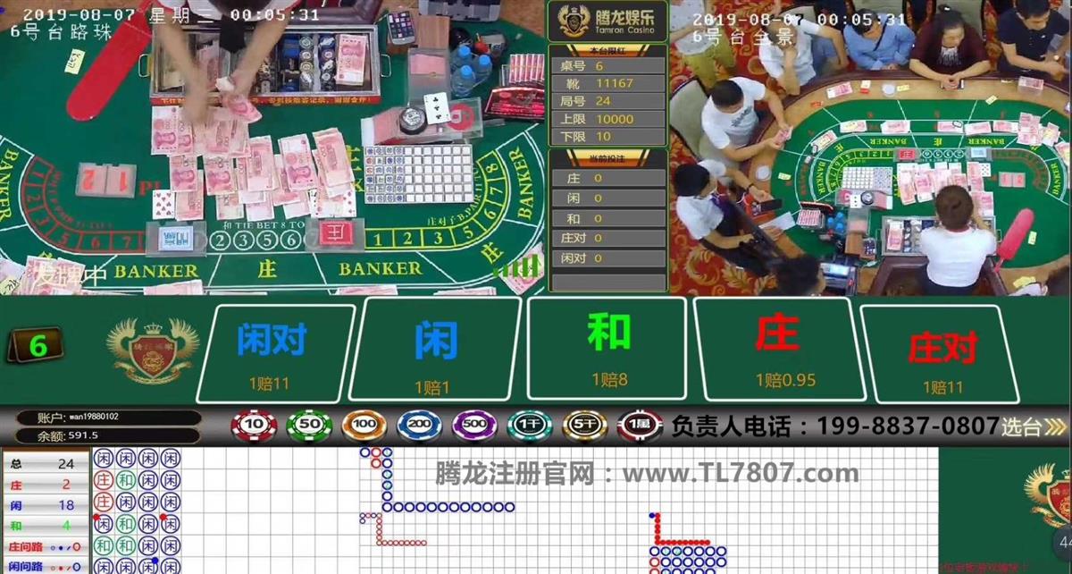 真人版欧博平台手机游戏叫什么_欧博真人游戏手机版平台_欧博网络游戏