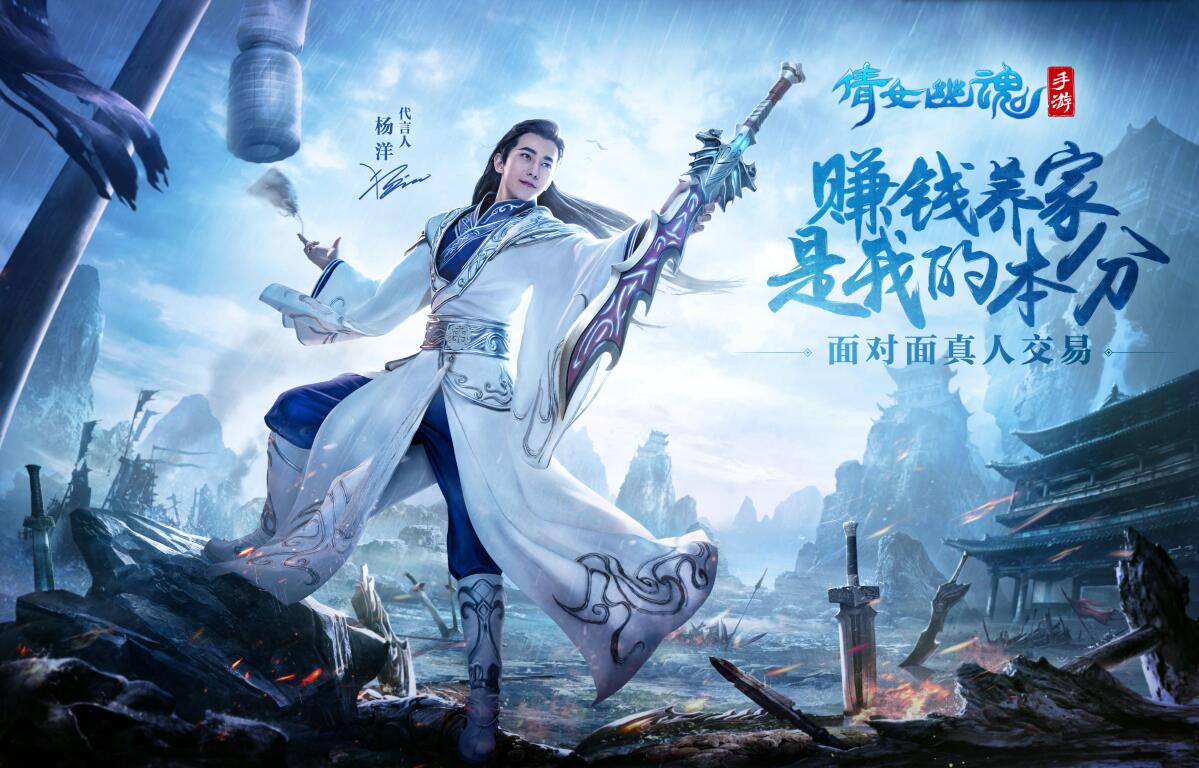 真人版欧博平台手机游戏叫什么_欧博网络游戏_欧博真人游戏手机版平台