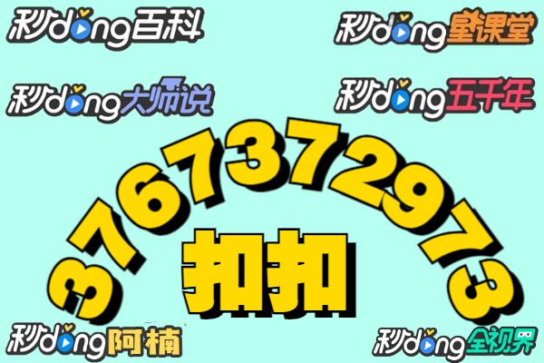 欧博网络游戏_欧博真人游戏手机版平台_真人版欧博平台手机游戏叫什么